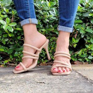 Nude Square Toe Padded Strappy Heel Sandals